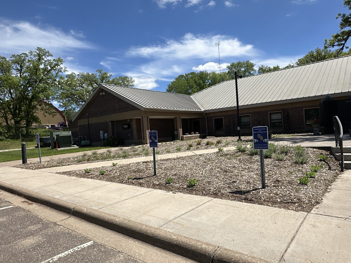 Exterior of the Maplewood City Hall building that houses the Maplewood Police Department Records Unit