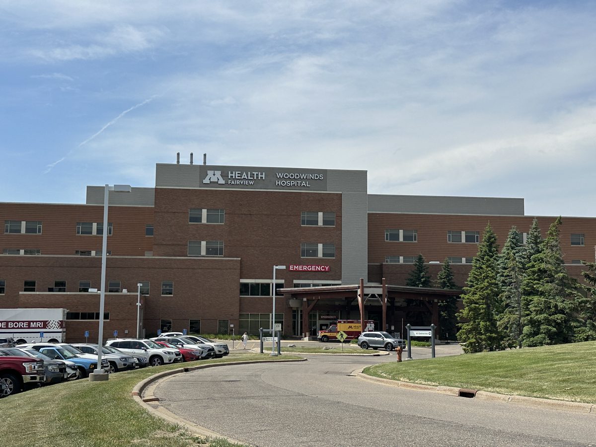 M Health Fairview Woodwinds Hospital on Woodwinds Drive in Woodbury, Minnesota