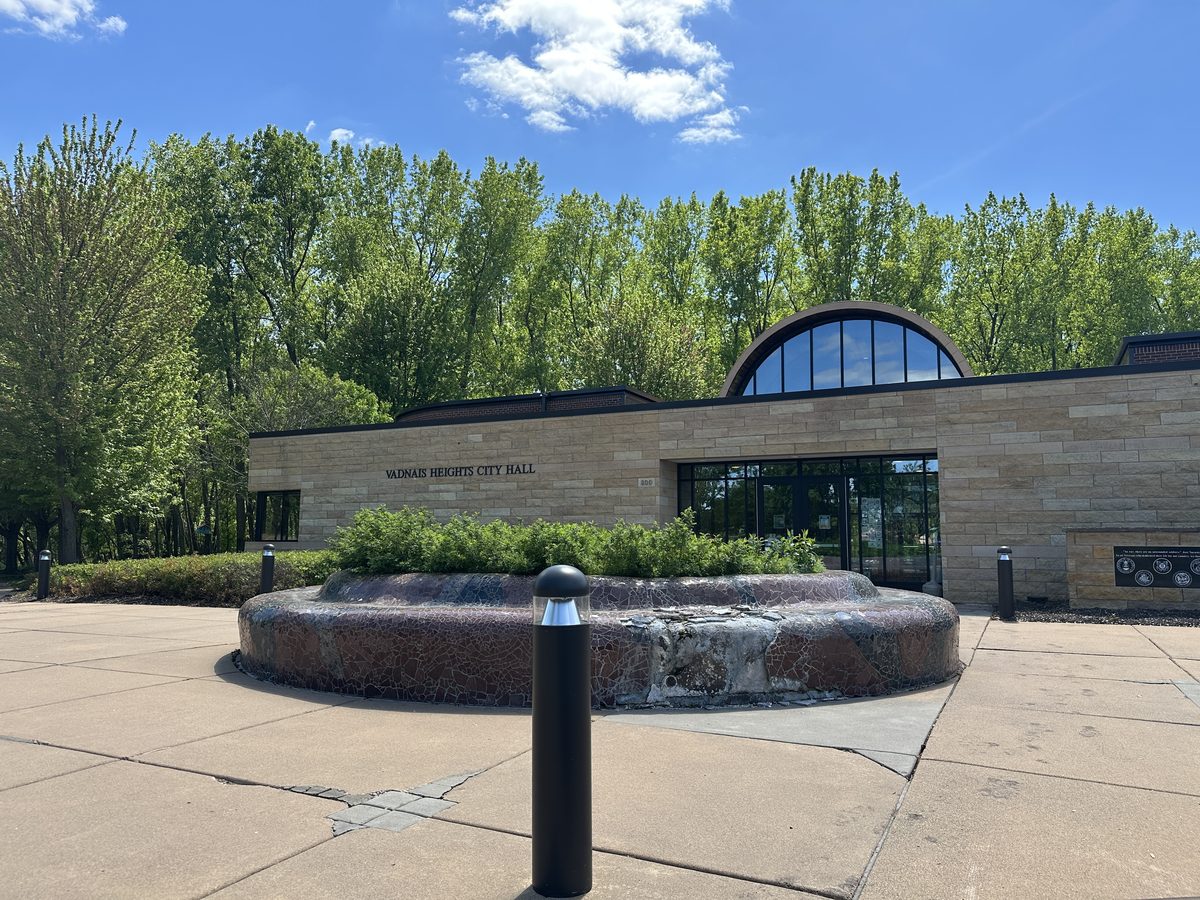 Exterior of Vadnais Heights City Hall, the municipal records and permits building in Vadnais Heights, Minnesota